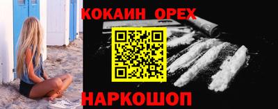 а пвп мука Бузулук