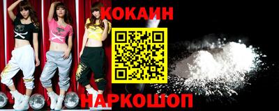 а пвп мука Бузулук