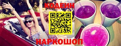 а пвп мука Бузулук