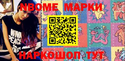 мефедрон VHQ Бугуруслан