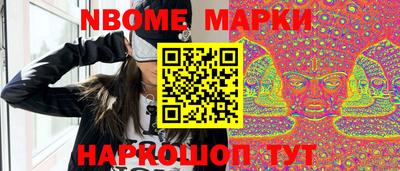 мефедрон VHQ Бугуруслан