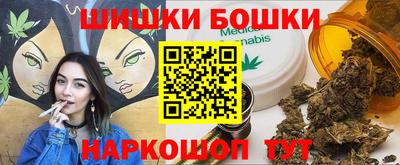 а пвп мука Бузулук