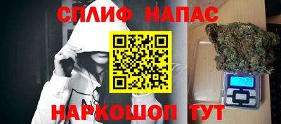 а пвп мука Бузулук