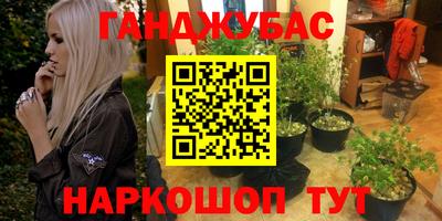 а пвп мука Бузулук