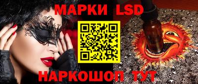 мефедрон VHQ Бугуруслан