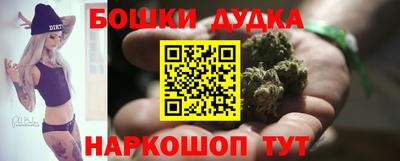 мефедрон VHQ Бугуруслан