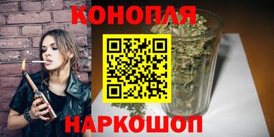 мефедрон VHQ Бугуруслан