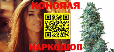 соль курить ск Будённовск