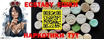 соль курить ск Будённовск