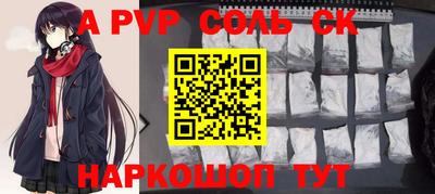 мефедрон VHQ Бугуруслан