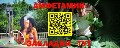 а пвп мука Бузулук
