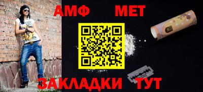 а пвп мука Бузулук