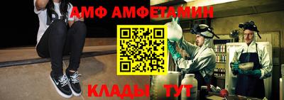 соль курить ск Будённовск