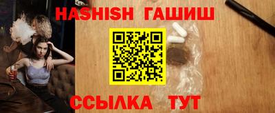 а пвп мука Бузулук