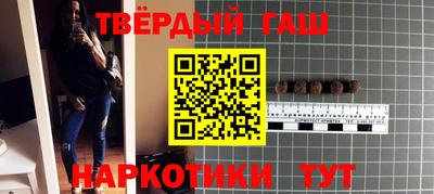 а пвп мука Бузулук