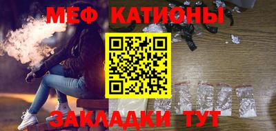 а пвп мука Бузулук