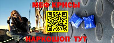 соль курить ск Будённовск